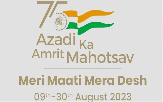 Meri Mati Mera Desh: देश में 21 दिन का राष्ट्रव्यापी अभियान शुरू, 'मेरी माटी मेरा देश' के तहत वीरों को दिया जाएगा सम्‍मान