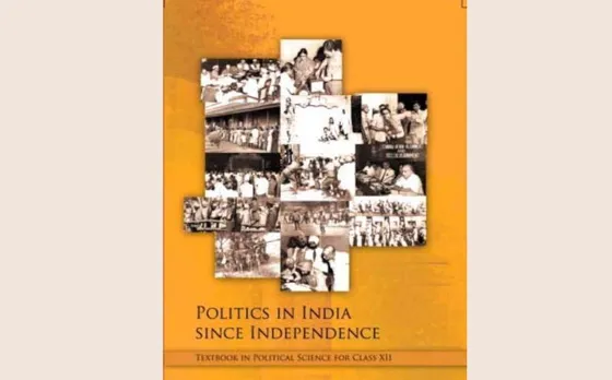 NCERT बुक से बाबरी मस्जिद को हटाया: नई बुक में अब तीन गुंबद वाला ढांचा पढ़ाया जाएगा, जानिए और क्या बदलाव हुए