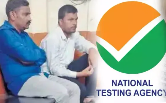 NEET Paper Leak: बिहार-UP के बाद नीट पेपर का महाराष्ट्र कनेक्शन, ATS ने 2 शिक्षकों को दबोचा, सीबीआई ने की FIR दर्ज