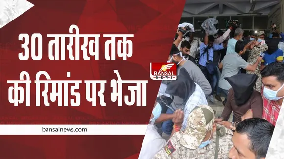 NIA raid on PFI: ATS की कड़ी सुरक्षा घेरे में लाए गए आरोपी