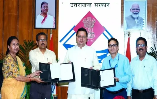 Naini Saini Airport: एएआई करेगा पिथौरागढ़ के नैनी सैनी एयरपोर्ट का संचालन एवं प्रबंधन, एमओयू हस्ताक्षरित