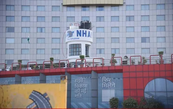 Road Safety: एनएचएआई लागू करेगा नई यातायात प्रबंध प्रणाली, राष्ट्रीय राजमार्गों पर हर 10 किलोमीटर में लगेंगे आधुनिक कैमरें