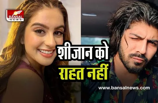 Tunisha Sharma Death Case: वसई कोर्ट ने शिजान को 31 दिसंबर तक के लिए भेजा हिरासत में, कब सुलझेगी सुसाइड की मिस्ट्री