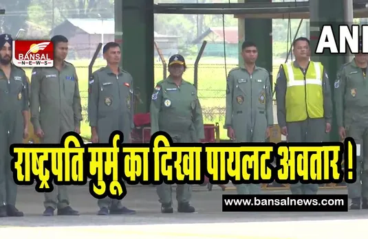 Sukhoi 30 MKI fighter jet:  राष्ट्रपति द्रौपदी मुर्मु ने देश के बड़े विमान में भरी उड़ान !  1 मिनट में 150 राउंड फायर करता है सुखोई