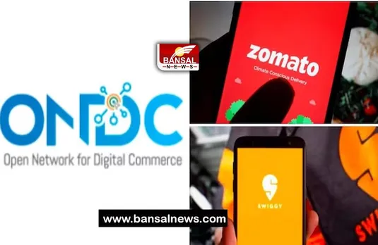 ONDC Food Delivery: आ गया ऑनलाइन फूड डिलीवरी का नया प्लेटफॉर्म ! मिलेगा बेहद सस्ता खाना