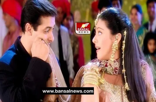 Salman Khan in Kuch Kuch Hota hai: सलमान नहीं थे 'साजन जी घर आए' गाने में, कोरियोग्राफर फराह खान का खुलासा