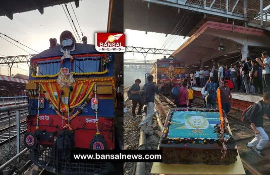 Deccan Queen: रेलवे की पहली डीलक्स ट्रेन ने पूरे किए 93 वर्ष, कुर्सी-टेबल पर बैठकर खाने का ट्रेन में मिलता है मजा