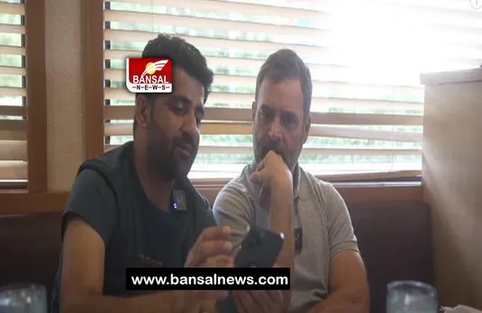 Rahul Gandhi In American Truck:  ट्रक के सफर पर निकले राहुल, कहा- क्यों अलग है अमेरिका से भारत के ड्राइवर की जिंदगी