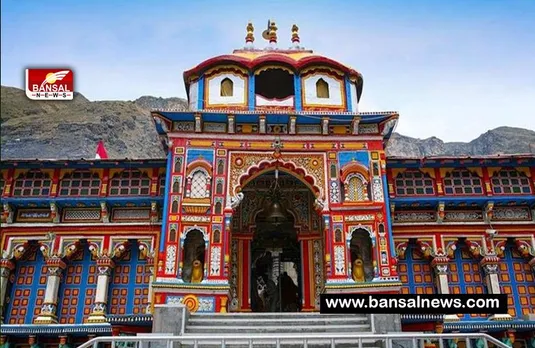 Chardham Yatra : शुरू होने लगी चार धाम यात्रा की तैयारियां ! इस दिन से खुलेगें केदारनाथ धाम और गंगोत्री-यमुनोत्री के कपाट