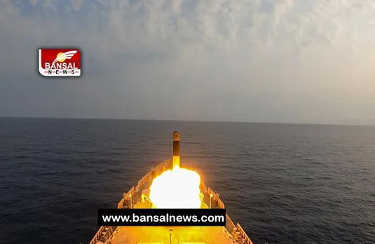 BrahMos Missile Testing: भारतीय नौसेना ने ब्रह्मोस मिसाइल का किया सफल परीक्षण, जानें इसके बारे में