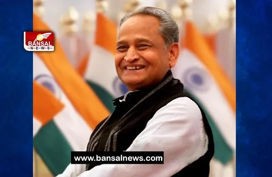 CM Ashok Gahlot: पड़ोसी राज्यों से बेहतर है आज राज्य की सड़कें, सीएम अशोक गहलोत ने कही बात