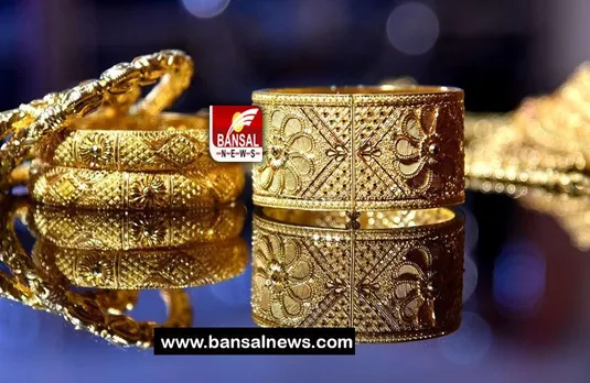 Gold Silver Price Today: क्या आज सस्ता हुआ सोना-चांदी का भाव, 60 हजार के करीब पहुंचा