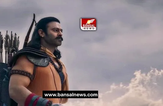 Adipurush Box Office Collection Day 1: पहले दिन ही फिल्म ने बजाया डंका, कलेक्शन सुनकर आप रह जाएगें हैरान