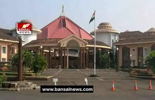 Goa Legislative Assembly: 18 जुलाई से शुरू होगा मानसून सत्र, पहले सप्ताह में होगा समाप्त