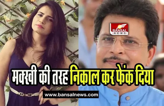 Taarak Mehta Ka Ooltah Chashmah: बावरी के बाद अब रीता रिपोर्टर का गंभीर आरोप, कही ये बड़ी बात