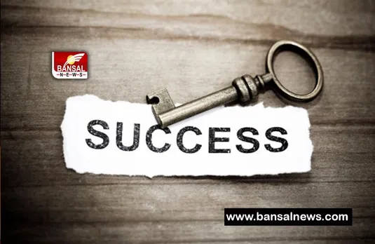 SUCCESS TIPS : यह 7 आदतें अपना ली तो सफल होने से कोई नहीं रोक सकता, जानिए कितनी है खास