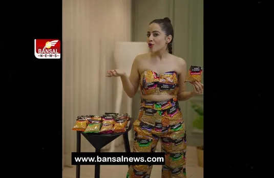 Uorfi Javed New Dress:  नमकीन के पैकेट्स से बनी ड्रेस में उर्फी ने ढाया कहर, फैंस को पसंद आएगी क्रिएटिविटी