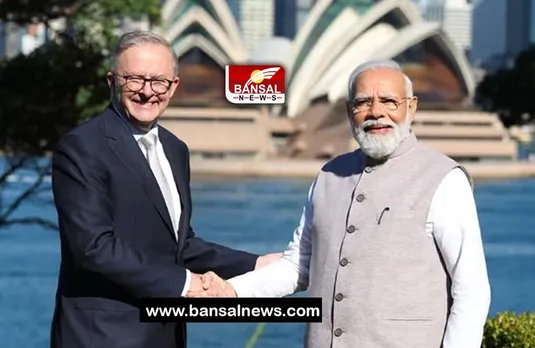 PM Modi in Sydney: बेंगलुरु में महावाणिज्य दूतावास खोलेगा ऑस्ट्रेलिया, अच्छे होंगे दोनों देशों के बीच संबंध