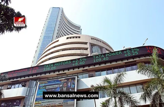 Bakrid Share Market Holiday: 29 जून को बंद रहेगा शेयर मार्केट, निवेशकों के लिए बड़ी खबर