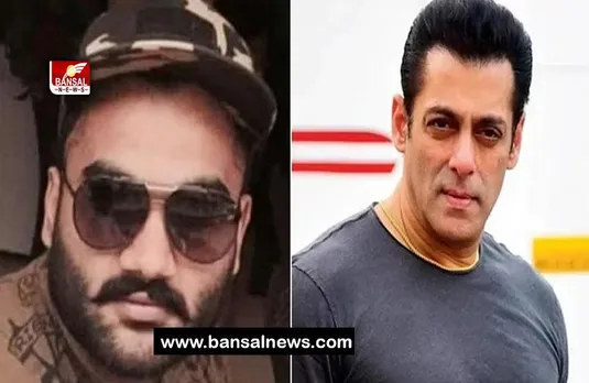 Salman Khan Threat Case: फिर अपराधियों के निशाने पर आए सलमान, बराड़ ने दी जान से मारने की धमकी