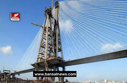 Mumbai Versova-Bandra Sea Link : अब इस नाम से जाना जाएगा सी लिंक, शिंदे सरकार ने लिया फैसला