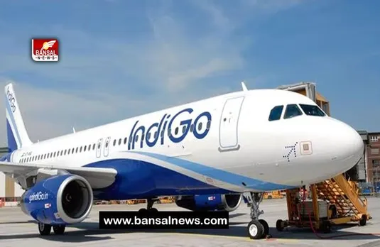 IndiGo MCap: नई ऊंचाइयों पर पहुंचा इंडिगो का शेयर, मजबूत होकर 2,620 रुपये के पास हुआ बंद