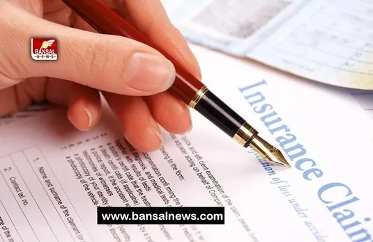 Insurance Claim: अब इंटरैक्टिव ऑनलाइन प्‍लेटफॉर्म्‍स से आसान होगी बीमा की दावा प्रक्रिया, जानें कैसे