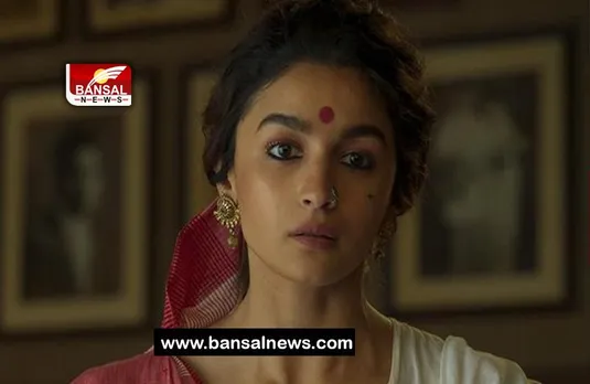 IIFA Rocks 2023: आईफा में चला गंगूबाई काठियावाड़ी का जादू, तीन पुरस्कार किए नाम