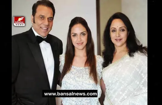 Dharmendra Apologies: धर्मेंद्र ने मांगी हेमा मालिनी और बेटियों से माफी, ईशा ने कुछ यूं दिया जवाब