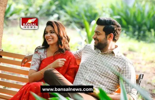 Varun-Lavanya Engagement: 9 जून को सगाई करेगा ये ब्यूटीफुल कपल, इंडस्ट्री के कई दिग्गज होगें शामिल