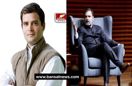 Rahul Gandhi Birthday: आखिर क्यों रखा था नाम बदलकर 'राउल विंसी', आज 53 साल के हुए राहुल गांधी