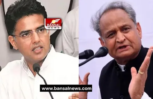 Rajasthan Politics: अभी भी अनसुलझे है गहलोत और सचिन के संबंध, जाने कांग्रेस आलाकमान क्या निकालेगा समाधान