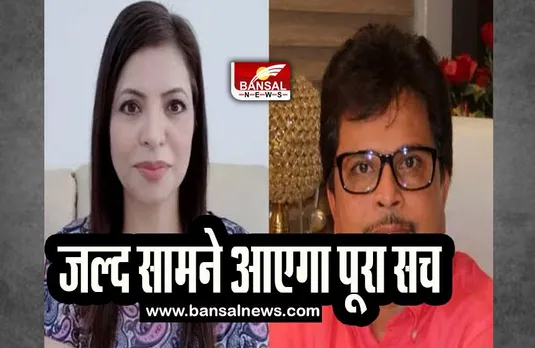 Taarak Mehta Ka Ooltah Chashmah: एक्ट्रेस की शिकायत पर पुलिस की जांच शुरू, जल्द सामने आएगा पूरा सच