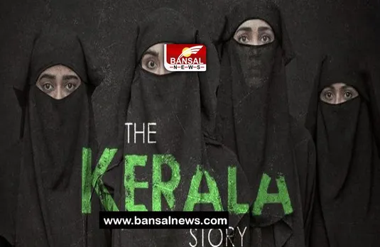 The Kerala Story Ban: आखिर आपको रिलीज करने में क्या है परेशानी, HC ने पश्चिम बंगाल और तमिलनाडु सरकार से मांगा जवाब