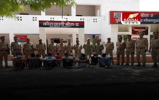 Noida News: ग्रेटर नोएडा से 16 विदेशी नागरिक गिरफ्तार, ग्रैंड सोसायटी से किया गया गिरफ्तार
