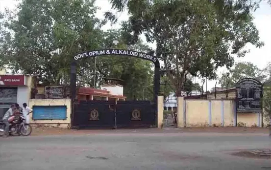 MP News: केंद्र सरकार के अफीम क्षारोद कारखाने की सुरक्षा में सेंध, 4 आरोपी गिरफ्तार, जानिए पूरा मामला