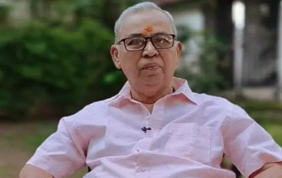 P.P Mukundan Passed Away: भाजपा के वरिष्ठ नेता पी. पी. मुकुंदन का निधन, 80 और 90 के दशक में थे लोकप्रिय