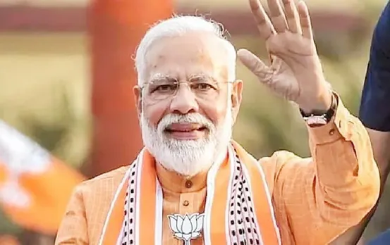 PM Modi Bastar visit: पीएम के दौरे से पहले सियासत तेज, आदिवासी समाज ने किया बस्तर बंद का आव्हान