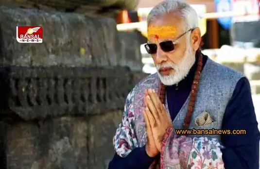 PM Modi Uttarakhand Visit: दीपावली से पहले केदारनाथ धाम आ सकते हैं पीएम मोदी, बदरीनाथ आने की भी चर्चा