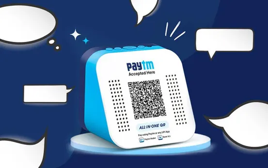 Paytm Card Soundbox Launched: पेटीएम ने लॉन्च किया कार्ड पेमेंट साउंड बॉक्स, जानिए किसे होगा फायदा
