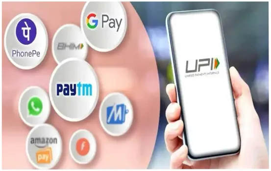 UPI Wallet Update: अब UPI पेमेंट के लिए PIN झंझट खत्म, यूजर्स के लिए आया ये नया प्लान, जानें पूरी डिटेल