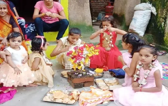 Pitru Paksha 2023: बुंदेलखंड में अनोखी परंपरा, बालिकाएं करती हैं पिंडदान, जानें कारण