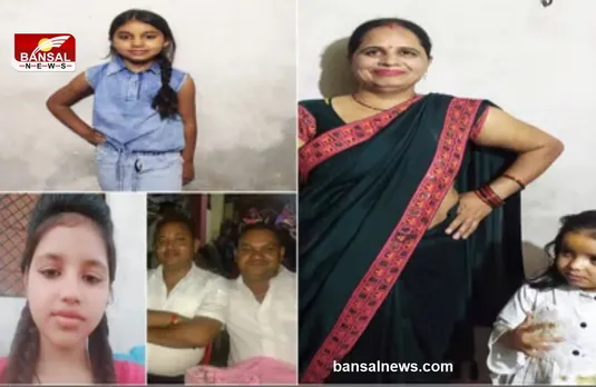 Prayagraj : एक ही परिवार के पांच लोगों की हत्या से सनसनी, फैली दहशत