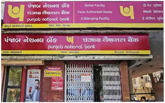 Bank के ग्राहकों के लिए जरूरी सूचना: आपका भी है अकाउंट तो तुरंत कर लें ये काम, एक महीने बाद बंद हो जाएंगे ऐसे अकाउंट
