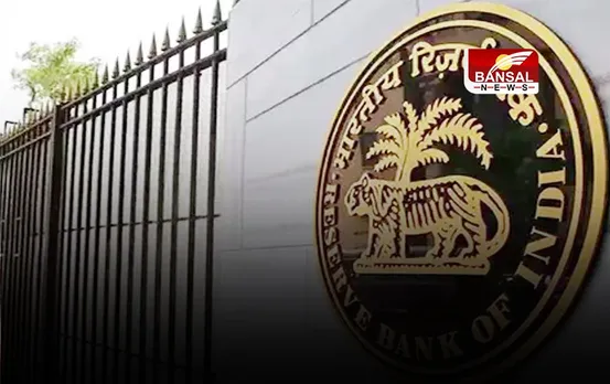 RBI Govt Jobs 2023: आरबीआई में निकली भर्ती, मिलेगी 49 हजार सैलरी, इस डेट तक भरें फॉर्म