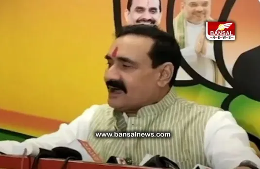 MP POLITICS: गृहमंत्री और दिग्विजय सिंह के बीच जुबानी जंग, गृहमंत्री ने कहा- कांग्रेसी हमेशा से मुसलमानों को अपना वोट बैंक समझते हैं