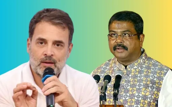 NEET पर सियासत: राहुल बोले- पेपर लीक रोकना नहीं चाहती सरकार, प्रधान बोले- NTA हो या कोई और सख्‍त एक्शन लेंगे