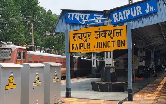CG News: रायपुर स्टेशन पर यात्रियों को मिल रही आधुनिक सुविधाएं, आसान हुआ सफर