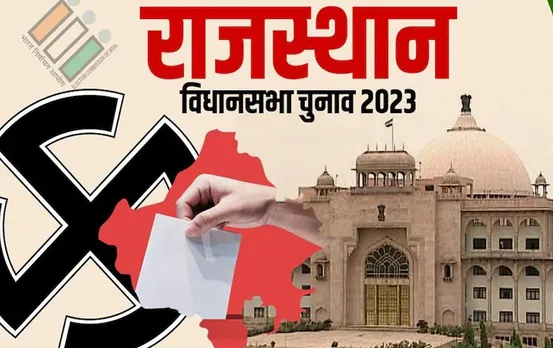 Rajasthan Election 2023: राजस्थान में शुरू हुई नामांकन प्रक्रिया, छह नवंबर तक जमा कर सकेंगे फॉर्म