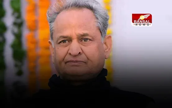 Rajasthan News: गहलोत सरकार ने तीर्थ यात्रा पर जाने वालों की संख्या की दुगुनी, 4 हजार यात्री करेंगे हवाई सफर